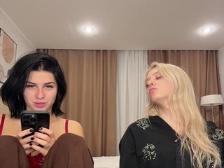 Erotski video chat VibroMashulkaDashulka