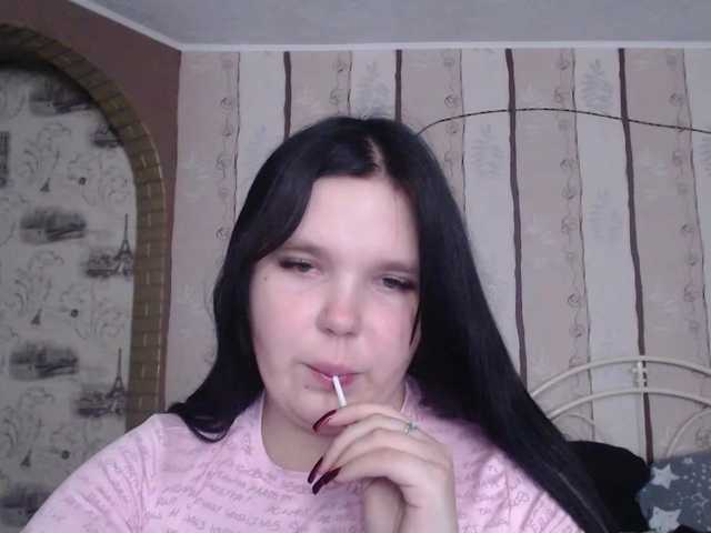 Emitiranje snimki zaslona Victoriakot