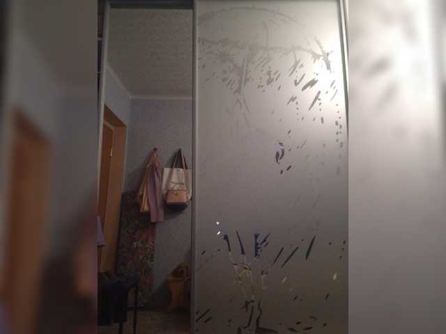 Emitiranje snimki zaslona Vika69Vika