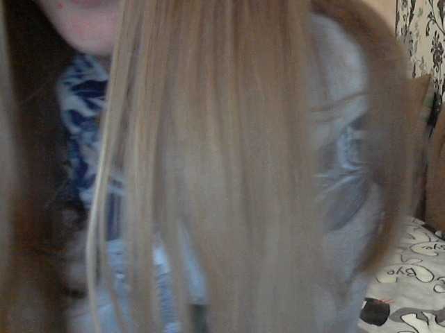 Emitiranje snimki zaslona Vika69Vika