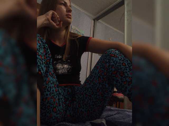 Emitiranje snimki zaslona Vika69Vika