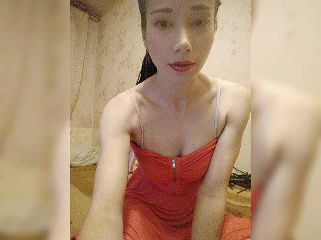 Emitiranje snimki zaslona VikiKonfetka