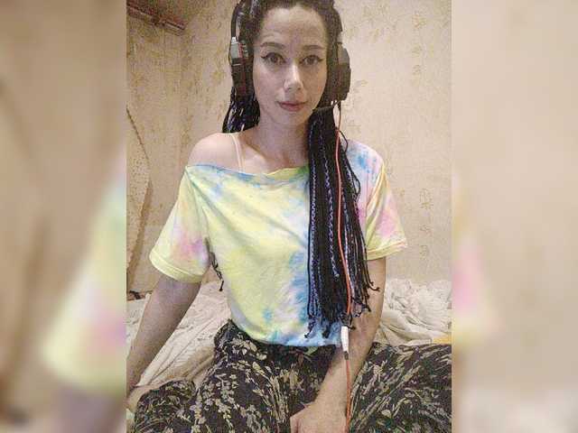 Emitiranje snimki zaslona VikiKonfetka