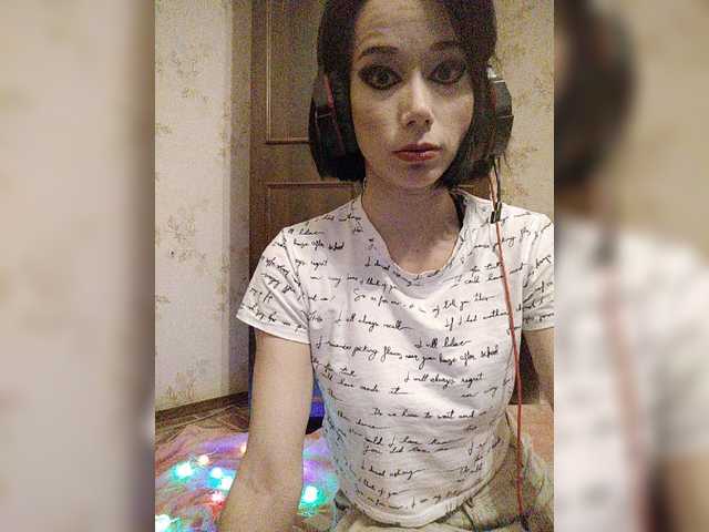 Emitiranje snimki zaslona VikiKonfetka