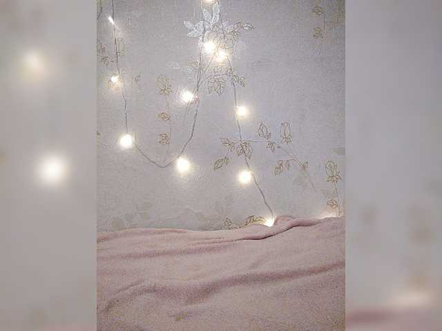 Emitiranje snimki zaslona VikiKonfetka