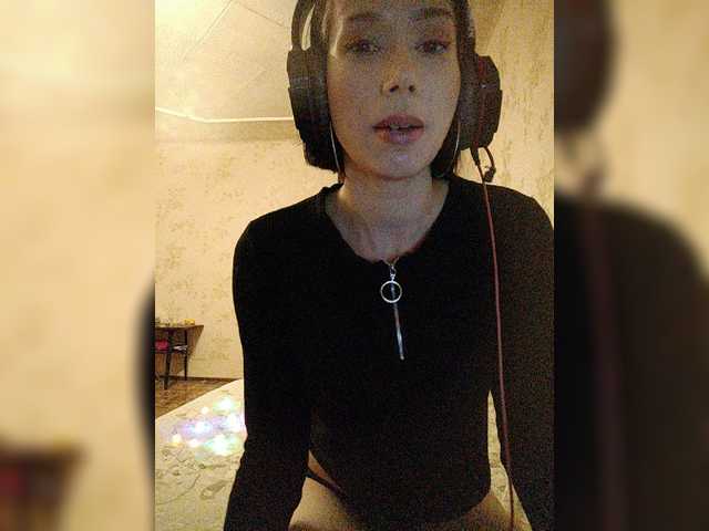 Emitiranje snimki zaslona VikiKonfetka