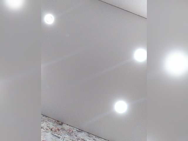 Emitiranje snimki zaslona VikiKonfetka