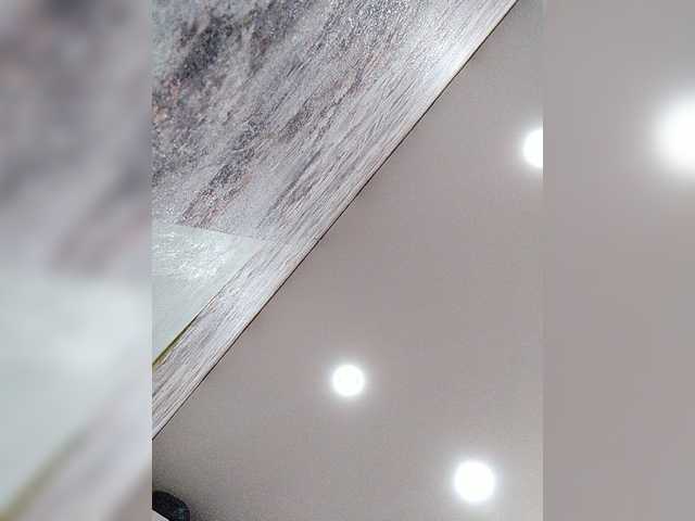 Emitiranje snimki zaslona VikiKonfetka