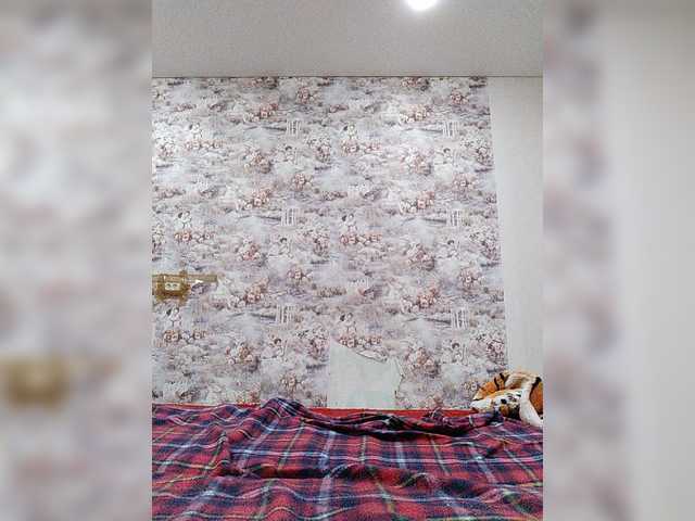 Emitiranje snimki zaslona VikiKonfetka