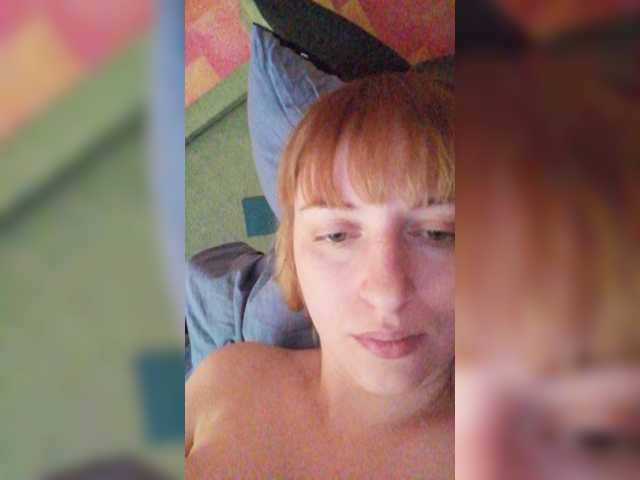 Emitiranje snimki zaslona Viktoria-play