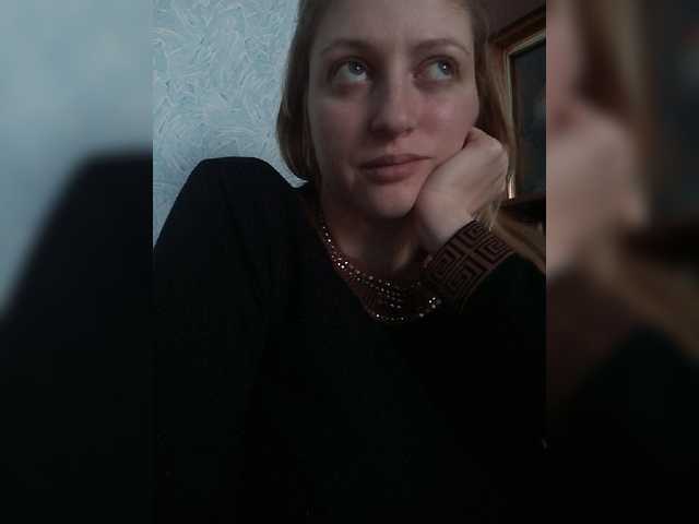 Emitiranje snimki zaslona Viktoria-play