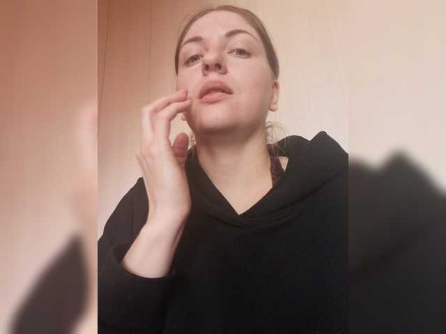 Emitiranje snimki zaslona Viktoria-play