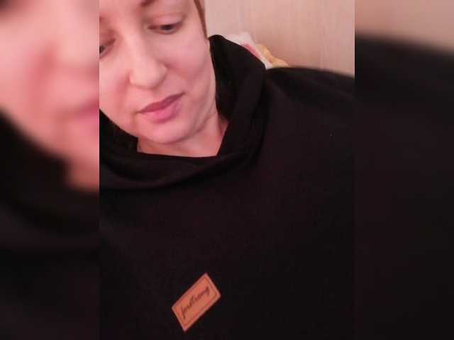 Emitiranje snimki zaslona Viktoria-play