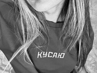 Erotski video chat Viktoriiaa1