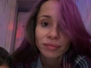 Erotski video chat VIP17CoupleDream