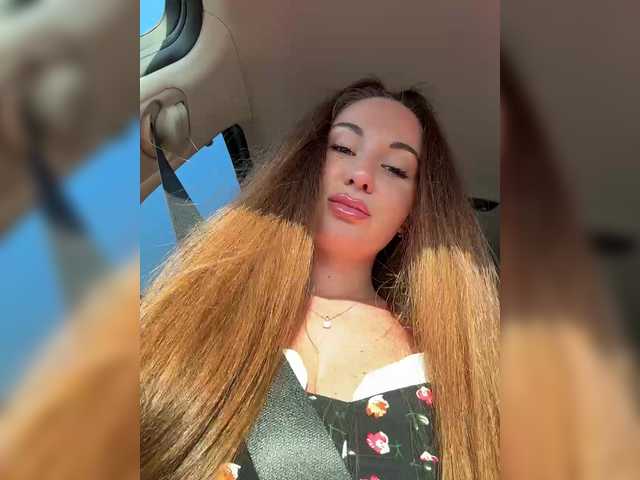 Emitiranje snimki zaslona __Baby__