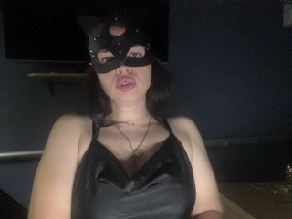 Erotski video chat Wishenka777si