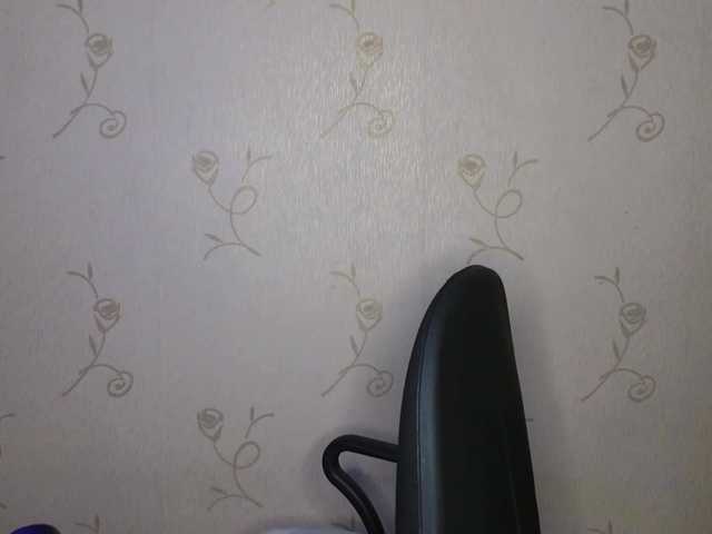 Emitiranje snimki zaslona Vlada-08