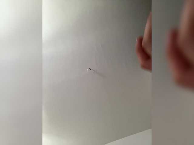 Emitiranje snimki zaslona Vmeste