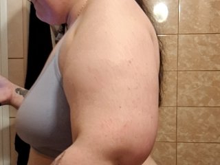 Erotski video chat vndertherxysvnBBW
