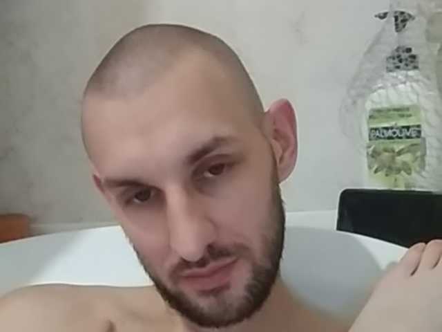 Emitiranje snimki zaslona BAD-Famali
