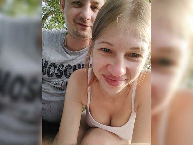 Emitiranje snimki zaslona WaNaMe