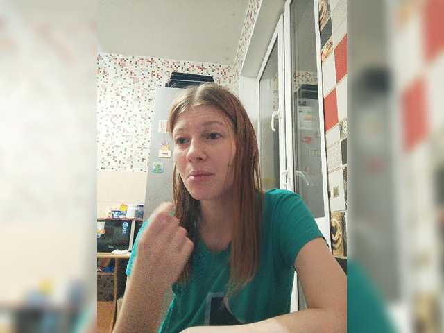 Emitiranje snimki zaslona WaNaMe