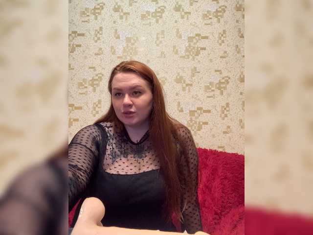 Emitiranje snimki zaslona WAPgirls