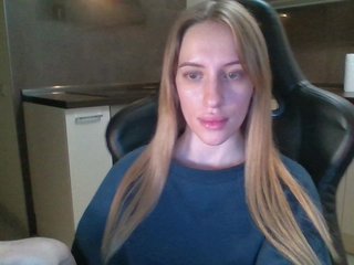 Erotski video chat weaksii