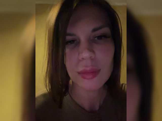 Emitiranje snimki zaslona ModelVikki