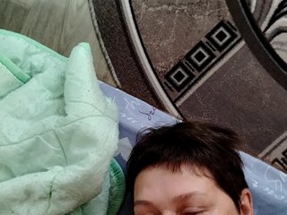 Erotski video chat Wertuals1