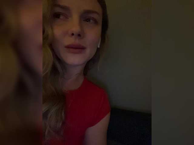 Emitiranje snimki zaslona wetLips