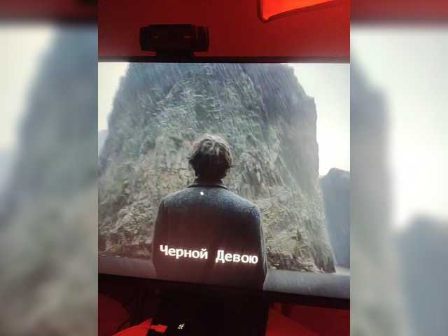 Emitiranje snimki zaslona NATASECRET