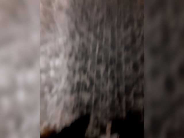 Emitiranje snimki zaslona NATASECRET