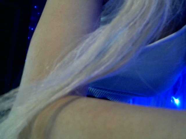 Emitiranje snimki zaslona white-rose