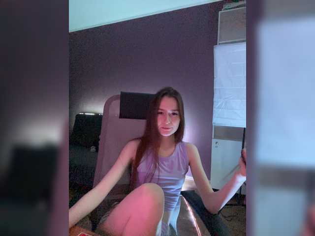 Emitiranje snimki zaslona whiteTEA