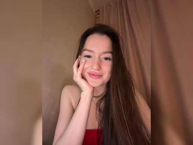 Emitiranje snimki zaslona whiteTEA