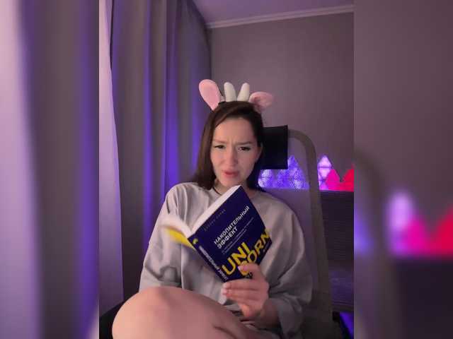 Emitiranje snimki zaslona whiteTEA