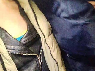 Erotski video chat WILD-love-WILD