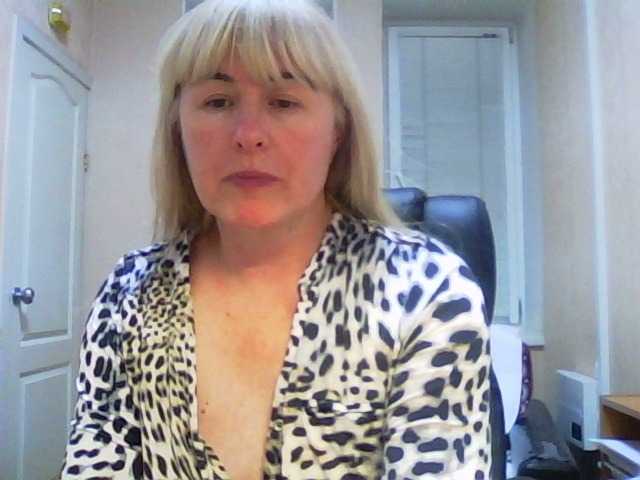 Emitiranje snimki zaslona wildangel1