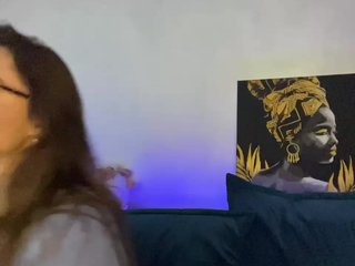 Erotski video chat WILDGIRL