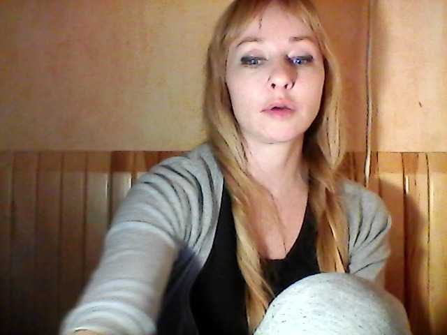 Emitiranje snimki zaslona WindEmily