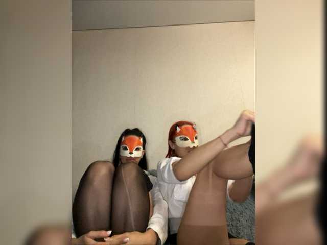Emitiranje snimki zaslona BadGerls2