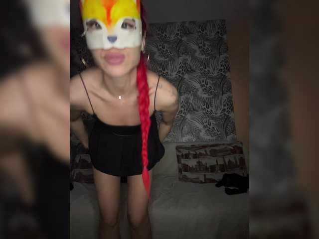 Emitiranje snimki zaslona BadGerls2