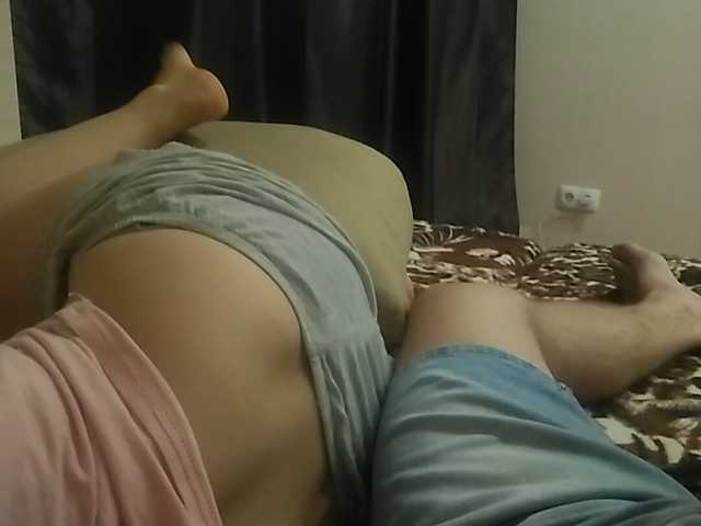 Emitiranje snimki zaslona Pair_69