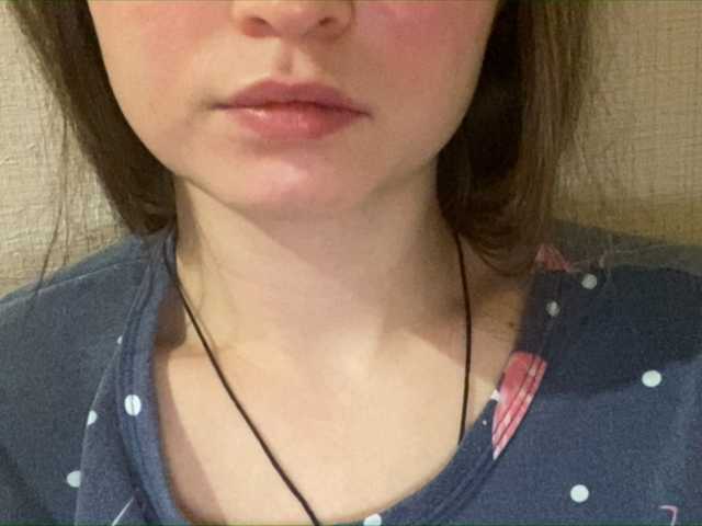 Emitiranje snimki zaslona Pair_69