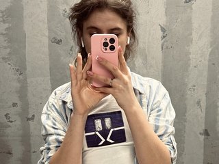 Erotski video chat Wooosooul