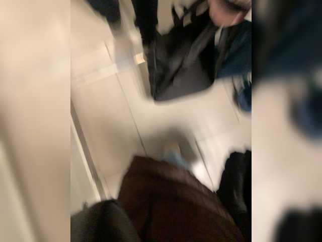 Emitiranje snimki zaslona Wow-Eva