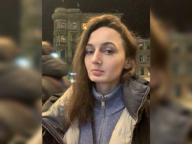 Emitiranje snimki zaslona Wow-Eva