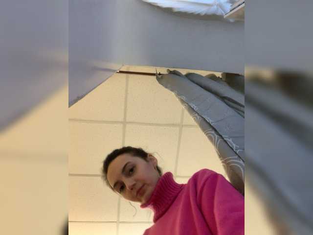 Emitiranje snimki zaslona Wow-Eva